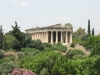 gora-de-atenas
